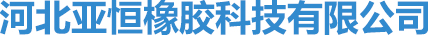 焦作市金海食品有限公司_金海面業(yè)_趙氏金海